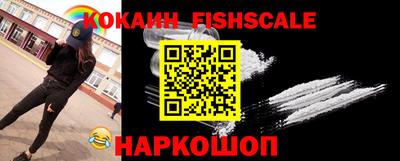 каннабис Краснодар