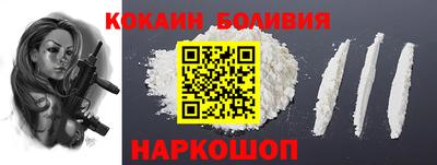 мдма Краснокаменск