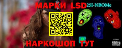 каннабис Краснодар