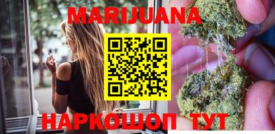 эйфоретик Краснознаменск