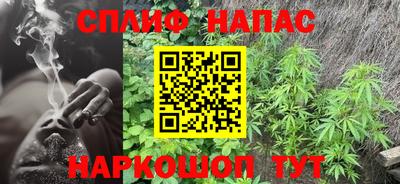 мдма Краснокаменск