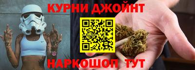 мдма Краснокаменск