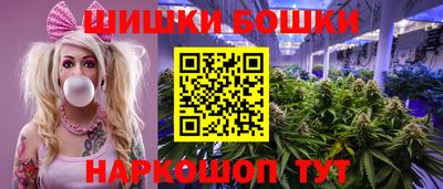 эйфоретик Краснознаменск