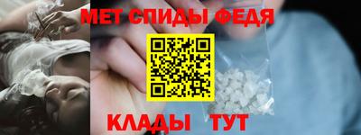 эйфоретик Краснознаменск