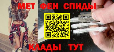 эйфоретик Краснознаменск