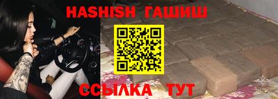 эйфоретик Краснознаменск